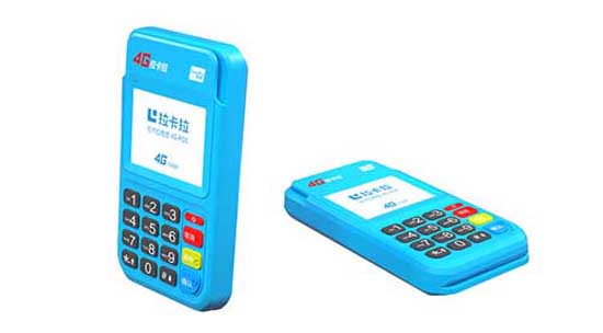  H9 POS机型号介绍及使用指南 _pos机哪个品牌最安全