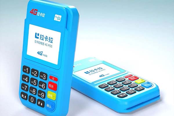 公司股东POS机刷KA卡会计分录处理_1