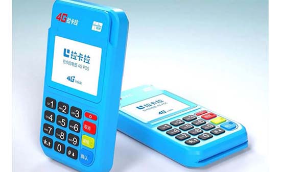 办理POS机招商，全面解析与策略规划