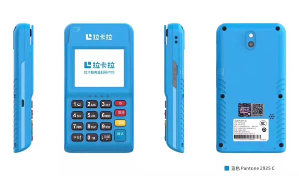 POS机刷KA卡时显示需实名认证，全面解析与实用指南